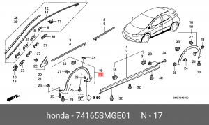 Расширитель колесной арки 74165SMGE01 HONDA