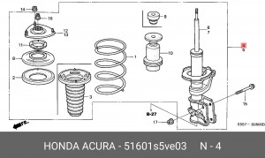 Амортизатор подвески 51601S5VE03 HONDA