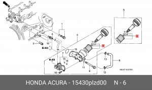 Масляный фильтр 15430PLZD00 HONDA