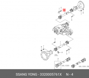 Деталь 3320005761X SSANG YONG