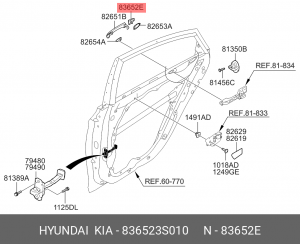 Деталь 836523S010 HYUNDAI KIA