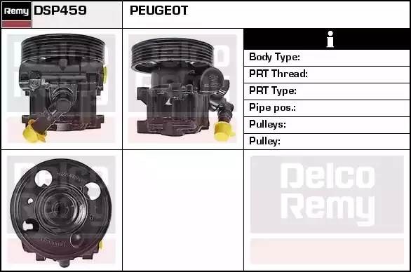 Гидравлический насос, рулевое управление DSP459 DELCO REMY