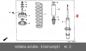 Амортизатор подвески 51601S03J51 HONDA