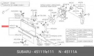Радиатор, охлаждение двигател 45111FE111 SUBARU