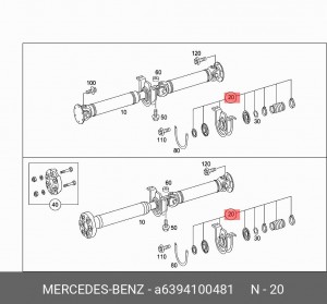 Опора карданного вала A 639 410 04 81 MERCEDES BENZ
