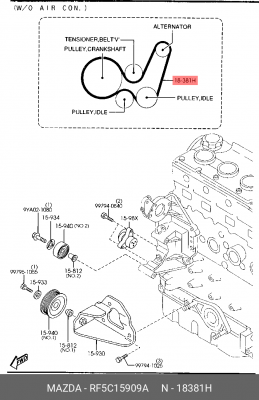 Поликлиновой ремень RF5C15909A MAZDA