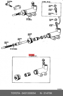 Ремкомплект, рабочий цилиндр 04313-30054 DAIHATSU