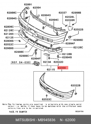 Облицовка бампера MB945836 MITSUBISHI