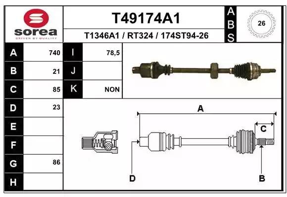 Вал привода колеса в сборе с ШРУСами T49174A1 EAI