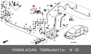 Форсунка омывателя фары 76886SNBS11ZC HONDA