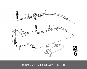 Шланг сцепления 21 52 1 114 542 BMW