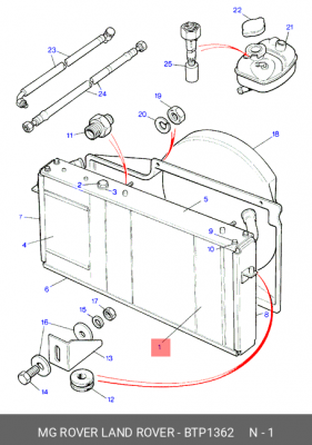 Радиатор, охлаждение двигател BTP1362 MG ROVER LAND ROVER