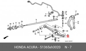 Рычаг независимой подвески колеса, подвеска колеса 51365-SH3-020 HONDA