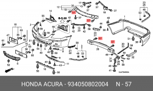 Болт крепления 934050802004 HONDA