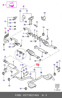 Глушитель - задняя часть системы ОГ XS71-5K214-VA FORD
