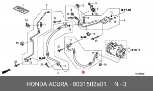 Шланг кондиционера 80315TL2A01 HONDA