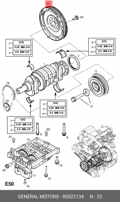 Маховик 90522134 GENERAL MOTORS