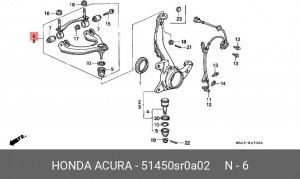 Рычаг независимой подвески колеса, подвеска колеса 51450SR0A02 HONDA