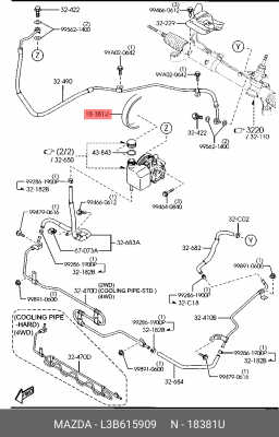 Поликлиновой ремень L3B6-15-909 MAZDA
