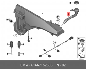 Горловина бачка стеклоомывателя 61 66 7 162 586 BMW