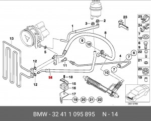 Шланг ГУР 32 41 1 095 895 BMW