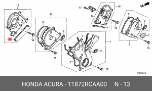 Прокладка, выпускной трубопровод 11872RCAA00 HONDA