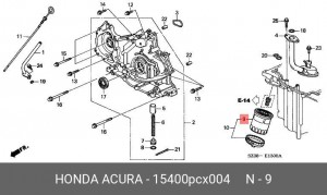 Фильтр масляный двигателя 15400-PCX-004 HONDA
