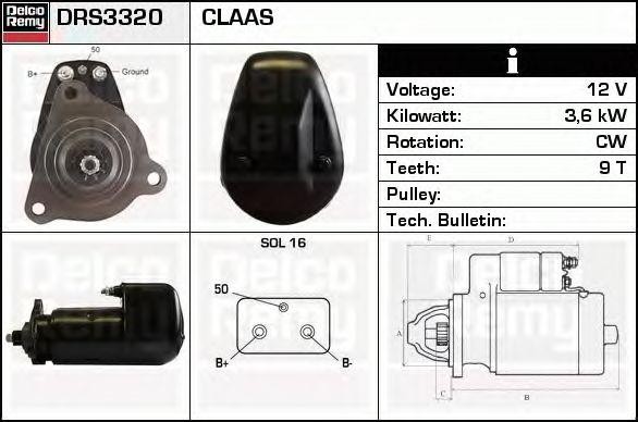 Стартер DRS3320 DELCO REMY