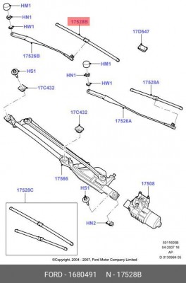 Щетка стеклоочистителя 1680491 FORD