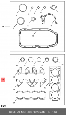 Комплект прокладок, головка цилиндра 90295207 GENERAL MOTORS