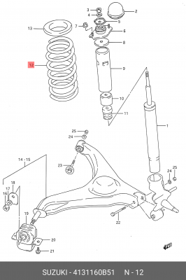 Пружина ходовой части 41311-60B51 SUZUKI
