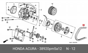 Поликлиновой ремень 38920PM5A12 HONDA