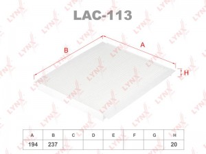 Фильтр салона LAC-113 LYNXAUTO