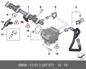 Штекерная гильза, система зажигания 12 51 2 247 471 BMW