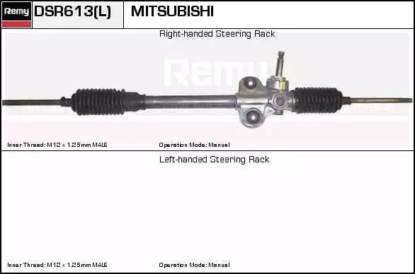 Рулевой механизм DSR613L DELCO REMY