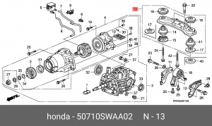 Опора дифференциала 50710SWAA02 HONDA
