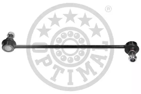 Подвеска, стабилизатор G7846 OPTIMAL