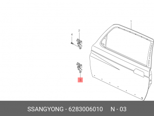 Петля - шарнир открывания двери 6283006010 SSANG YONG