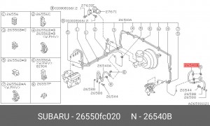 Тормозной шланг 26550FC020 SUBARU