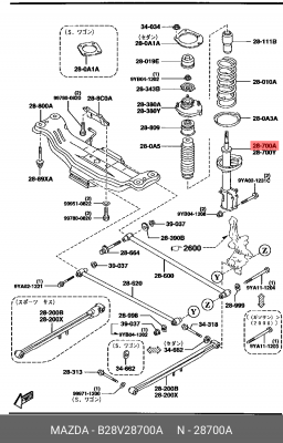 Амортизатор B28V28700A MAZDA
