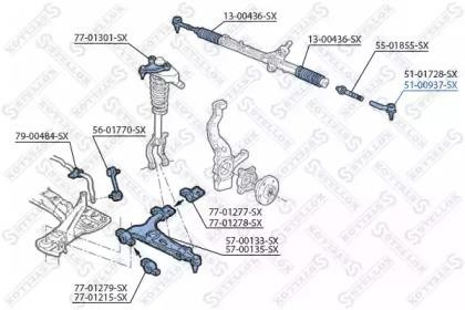 Наконечник рулевой тяги 51-00937-SX STELLOX