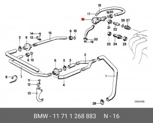 Клапан возврата ОГ 11 71 1 268 883 BMW