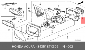 Деталь 34351STX305 HONDA