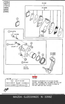 Тормозной суппорт GJZE3398ZC MAZDA