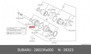 Пыльник ШРУСа (комплект) 28023FA000 SUBARU
