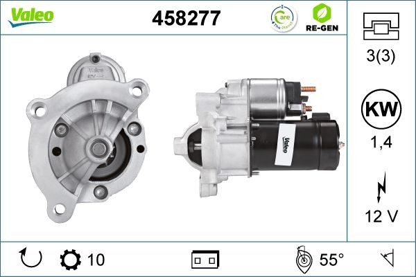 Стартер 458277 VALEO PHC