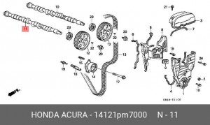 Распредвал 14121PM7000 HONDA