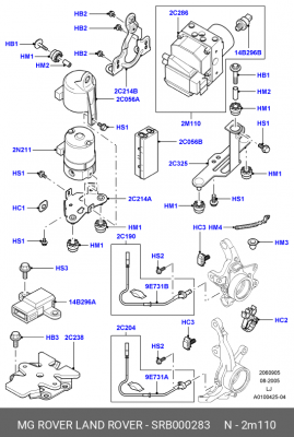 Гидроагрегат, тормозная система SRB000283 MG ROVER LAND ROVER