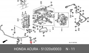 Тяга / стойка, стабилизатор 51320SL0003 HONDA