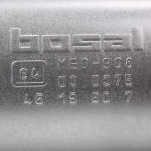 Глушитель выхлопных газов конечный 135-225 BOSAL